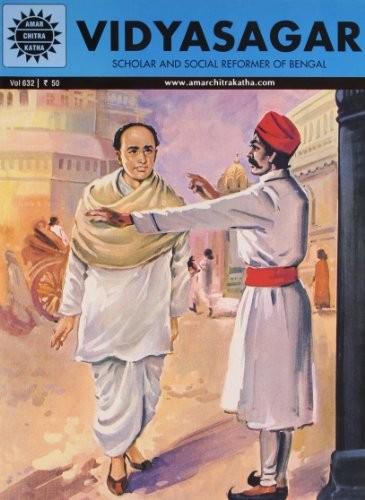 Vidyasagar
