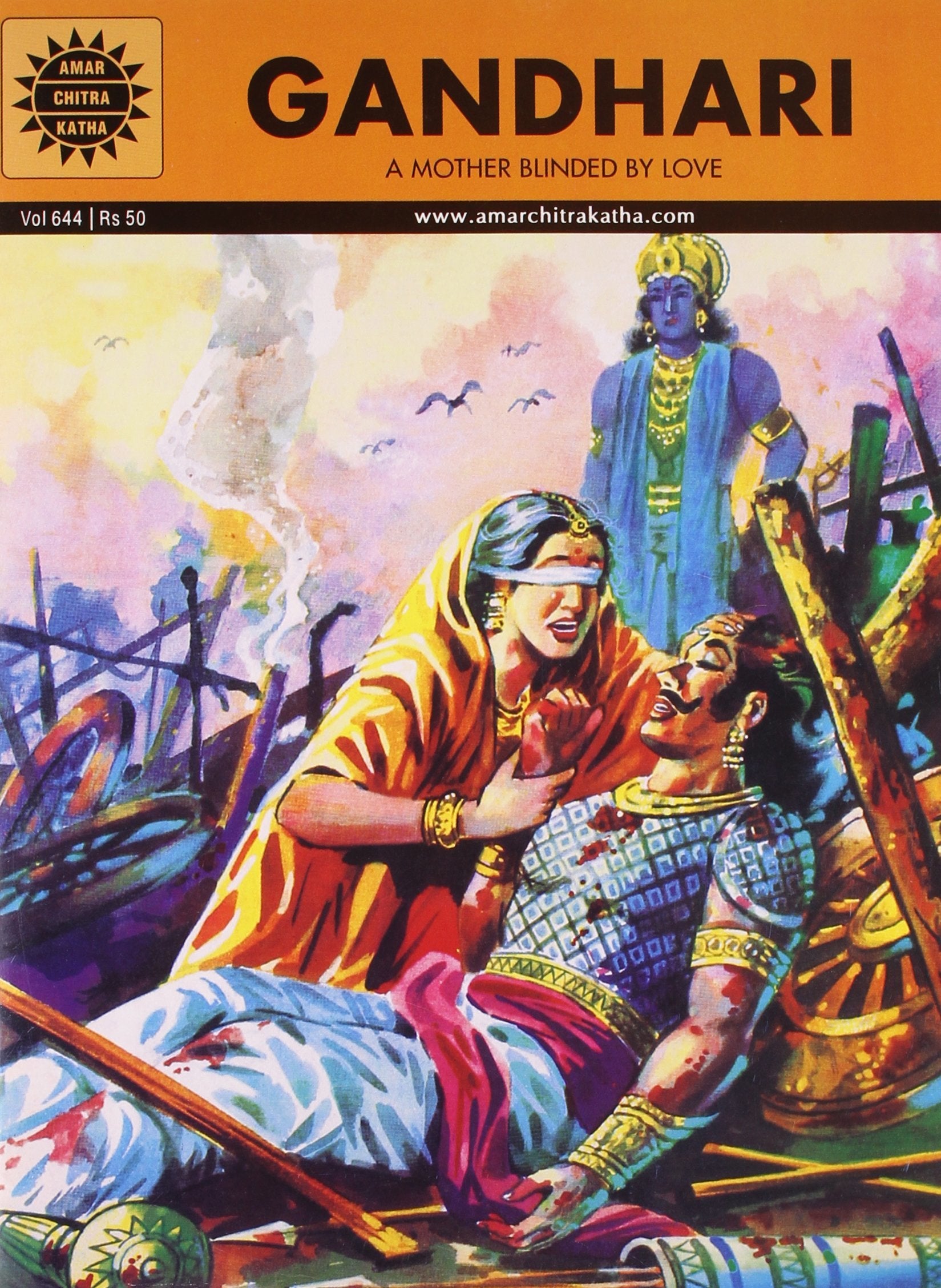 Gandhari: A Mother Blinded By Love