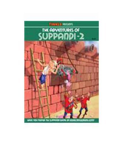 The Adventures Of Suppandi-2