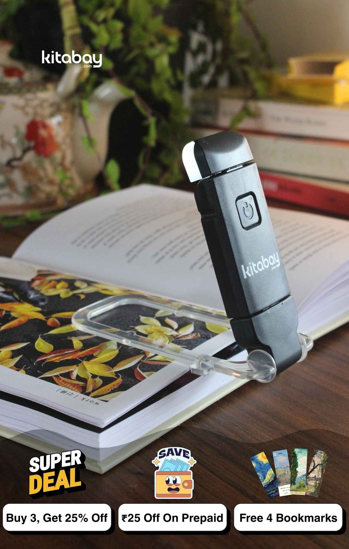 LED USB Rechargeable Book Reading Light | 3 Color Modes &amp; Adjustable Brightness