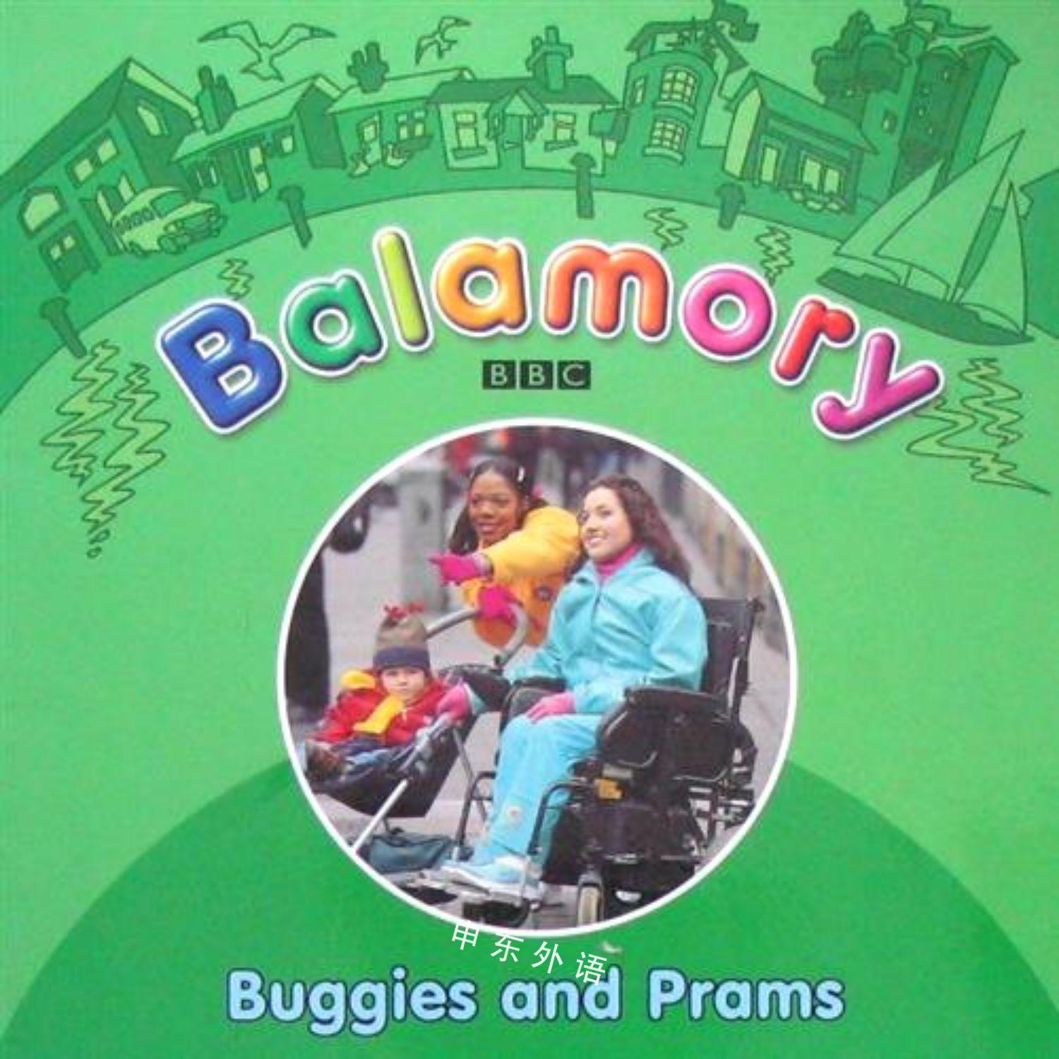 Balamory Buggies and Prams