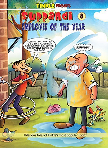 Suppandi 8 - Employee of the Year