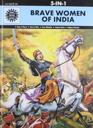 Brave Women of India: 5 in 1 | Amar Chitra Katha