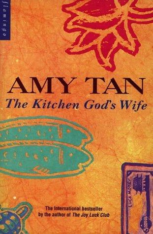 The Kitchens God&amp;apos;s Wife