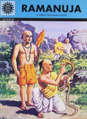 Ramanuja