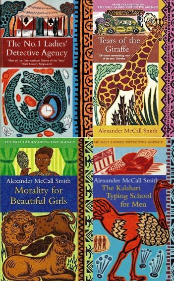 Alexander McCall Smith Bestseller Book Combo ( The No. 1 Ladies&#39; Detective Agency, Tears of the Giraffe, Morality for Beautiful Girls, The Kalahari Typing School for Men )