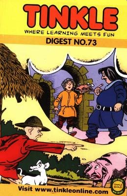 Tinkle Digest No. 73 Kindle Edition