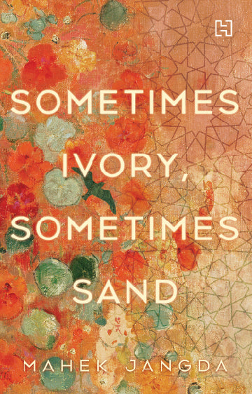 Sometimes Ivory, Sometimes Sand