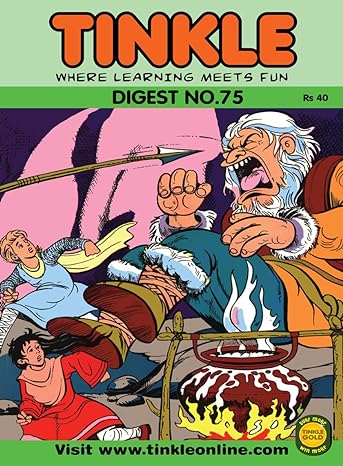 Tinkle Digest - No. 75 Paperback – 1 January 1998