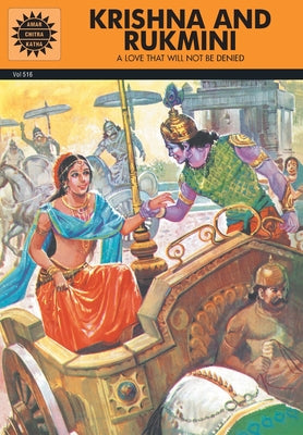 Krishna And Rukmini