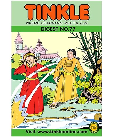 Tinkle Digest No. 77 Paperback – 1 January 1998