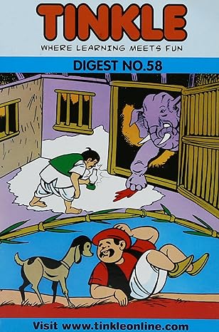 Tinkle Digest No. 58 Paperback – 1 January 1996