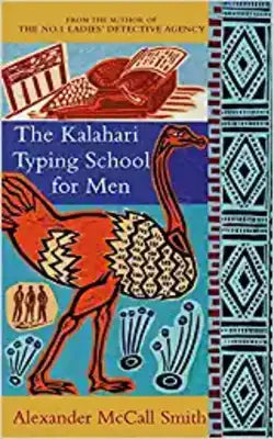 The Kalahari typing school for men