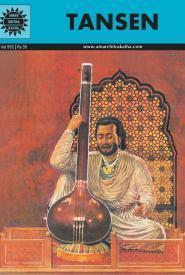 Tansen (Amar Chitra Katha)