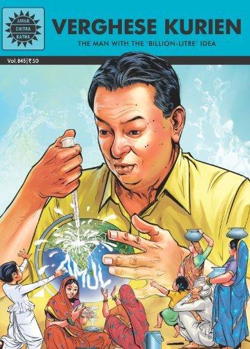 Verghese Kurien ( 845 ) (Amar Chitra Katha)