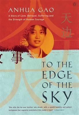 To The Edge Of The Sky