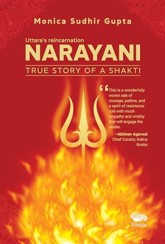 Narayani:True Story Of A Sati