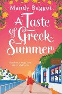 Taste of Greek Summer